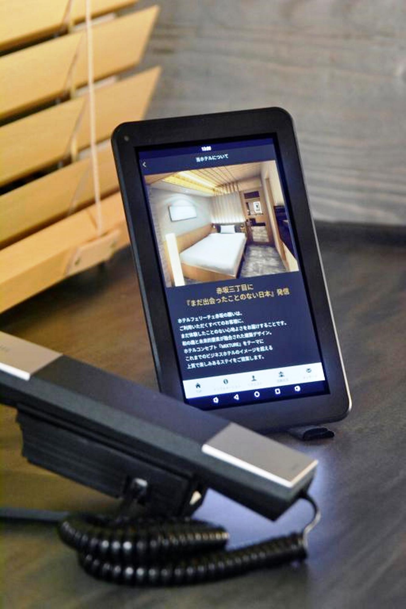 ホテルヒラリーズ赤坂 東京都 エクステリア 写真