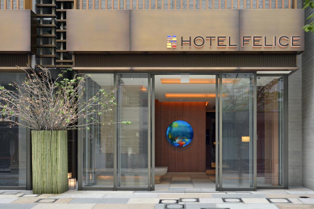 ホテルヒラリーズ赤坂 東京都 エクステリア 写真